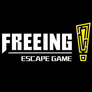 Freeing!