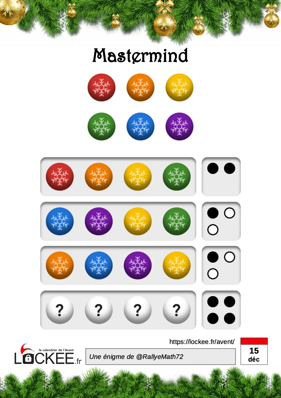 enigme