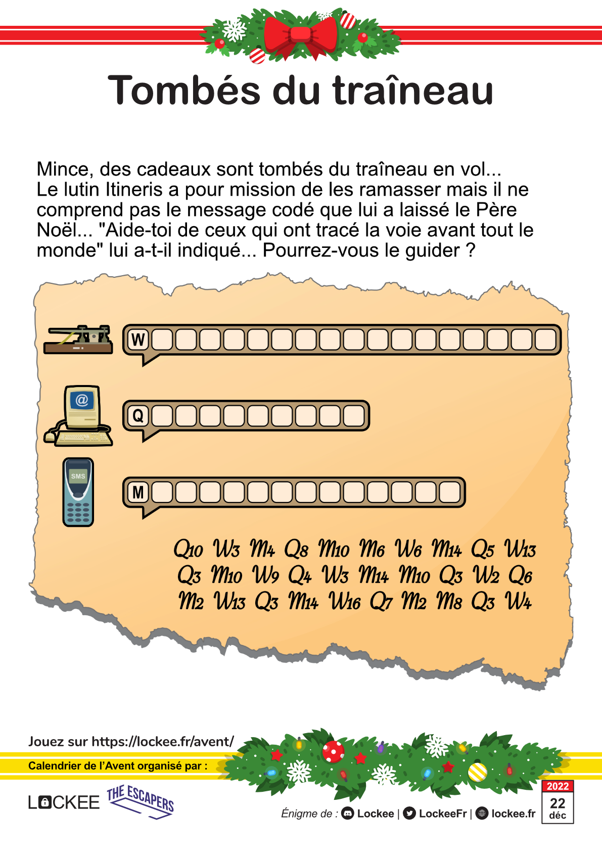 enigme