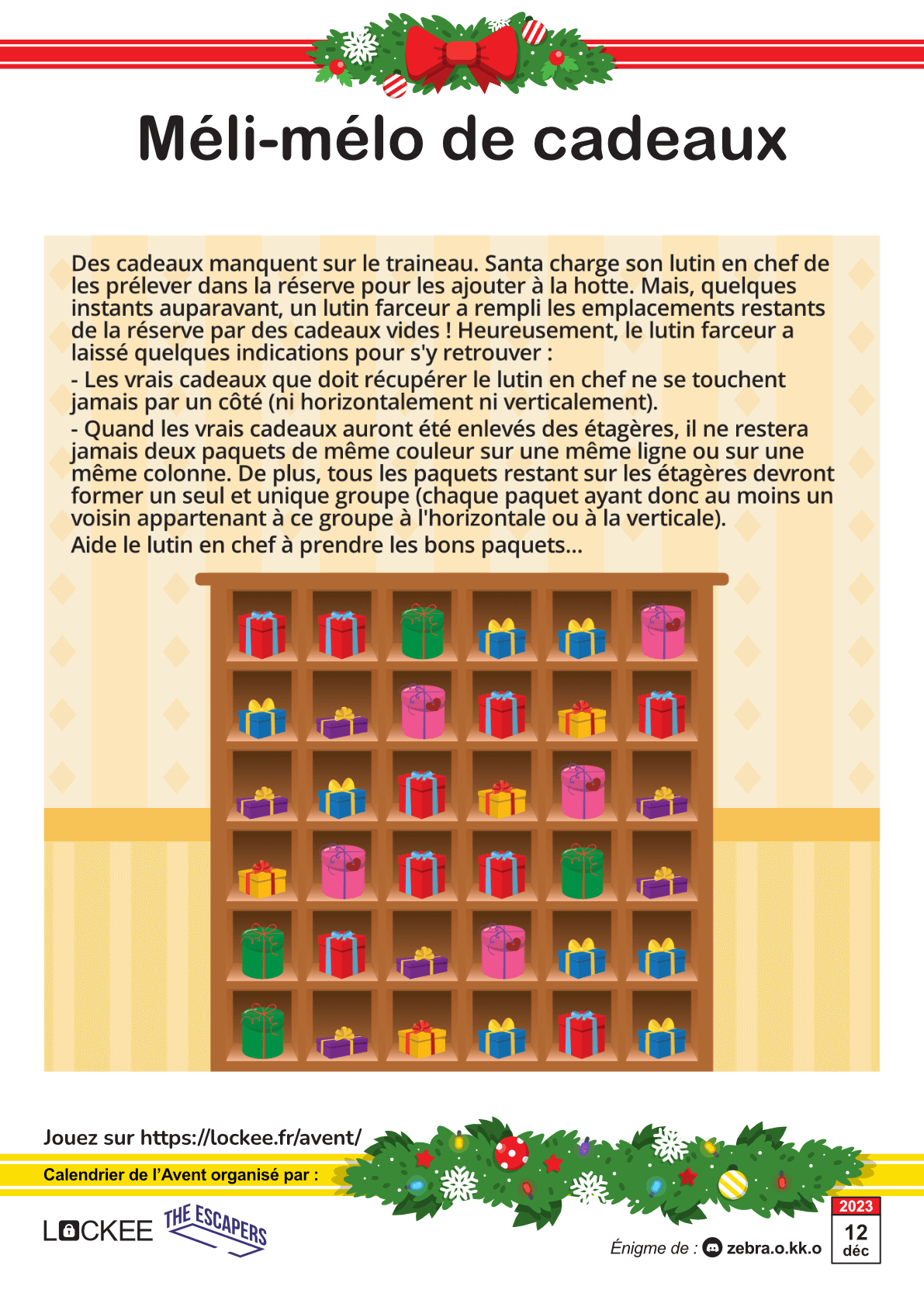 enigme