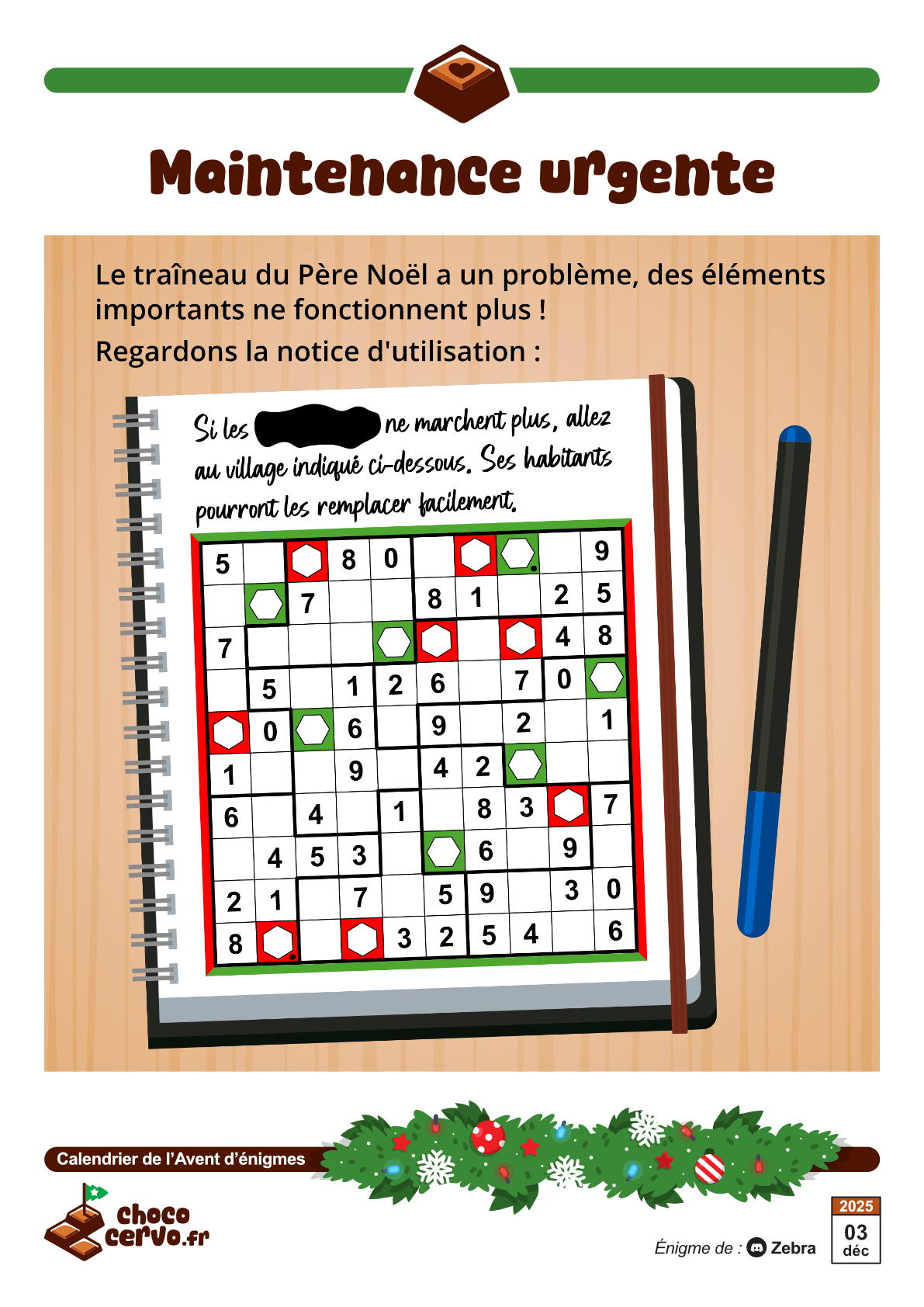 enigme
